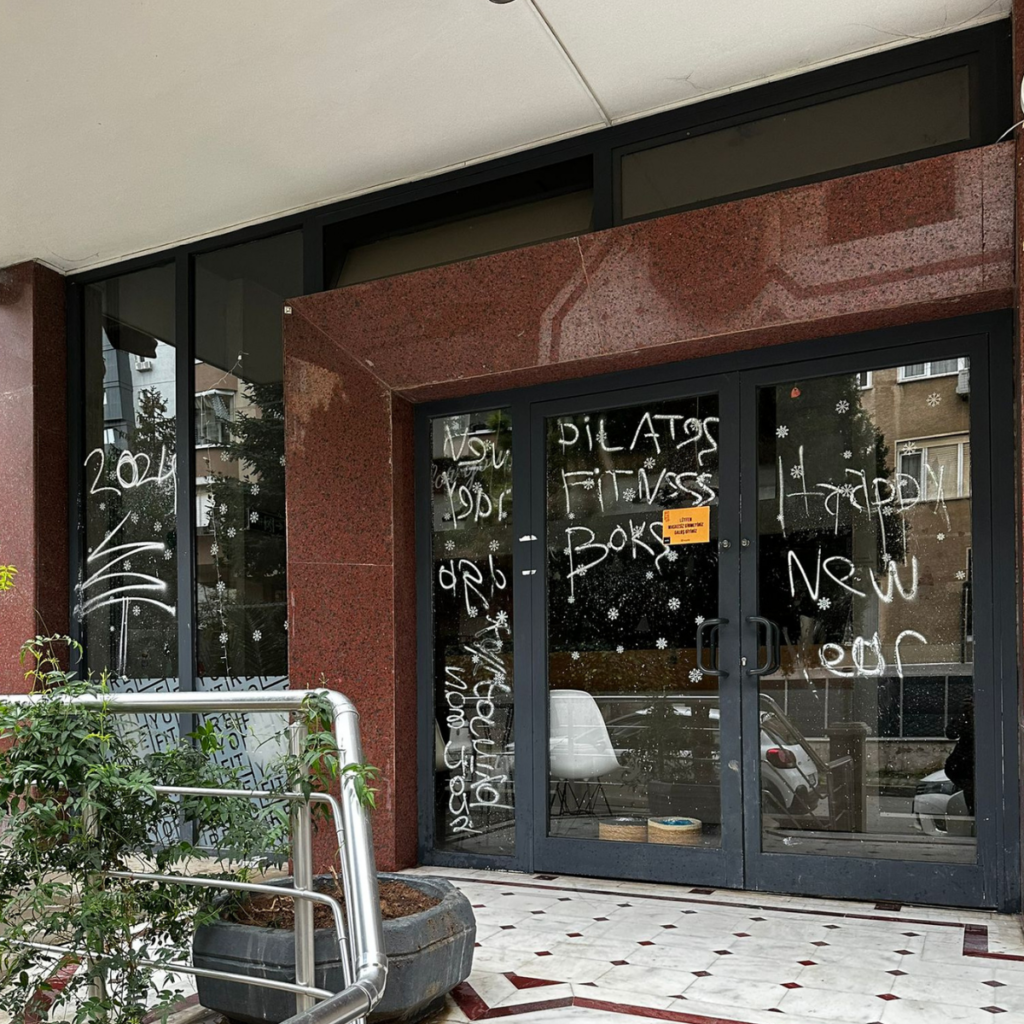 salon 7
